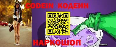 первитин Ливны