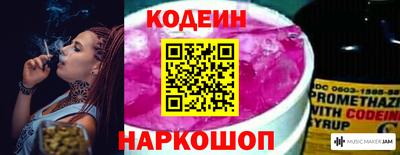 герыч Ликино-Дулёво
