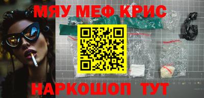 герыч Ликино-Дулёво