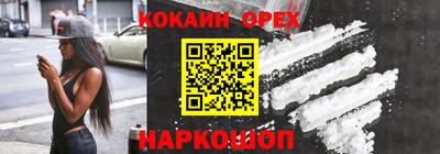 мдпв Лесосибирск