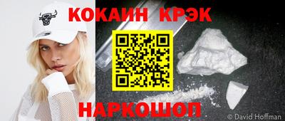 герыч Ликино-Дулёво