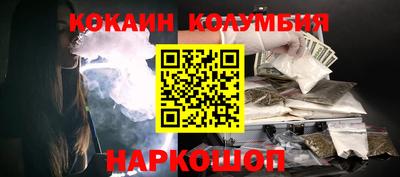 мдпв Лесосибирск