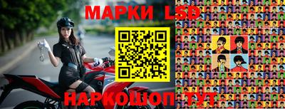 первитин Ливны