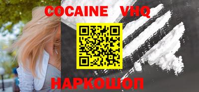 мдпв Лесосибирск