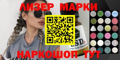 мдпв Лесосибирск