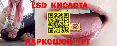 герыч Ликино-Дулёво