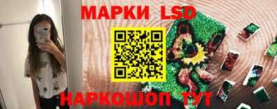 первитин Ливны
