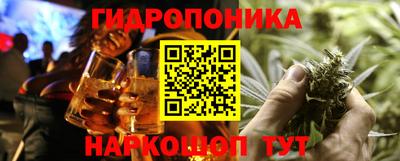 герыч Ликино-Дулёво