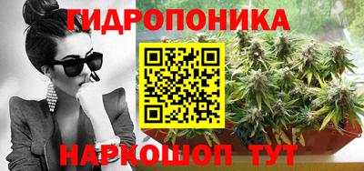 первитин Ливны