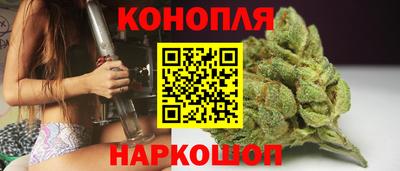 первитин Ливны