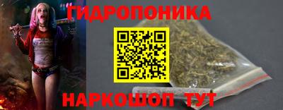 первитин Ливны