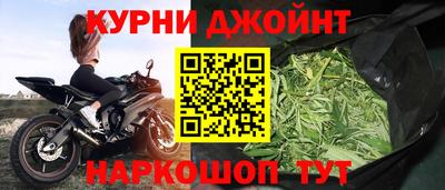 герыч Ликино-Дулёво