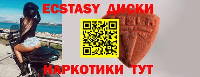 первитин Ливны