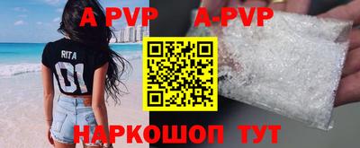 герыч Ликино-Дулёво