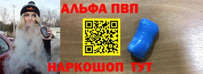 мдпв Лесосибирск