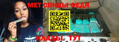 мдпв Лесосибирск