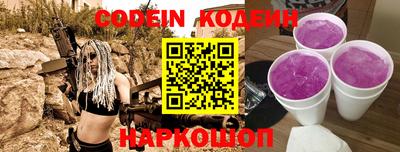 мдпв Лесосибирск