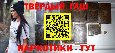 первитин Ливны