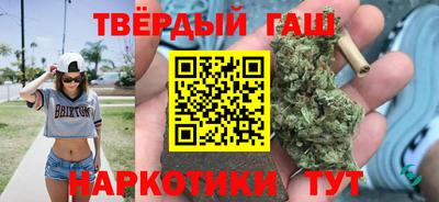 герыч Ликино-Дулёво