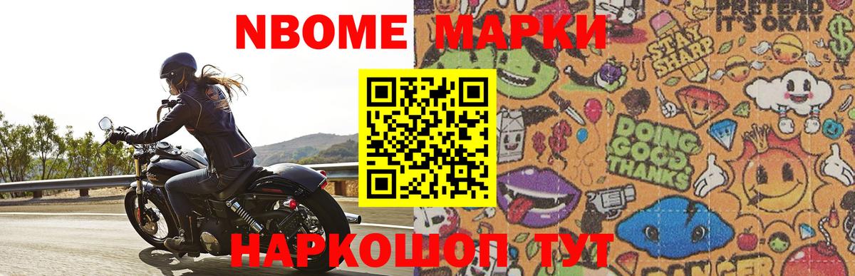 ЛСД экстази кислота  Вход с VPN  Верхний Уфалей  ЛСД экстази ecstasy 